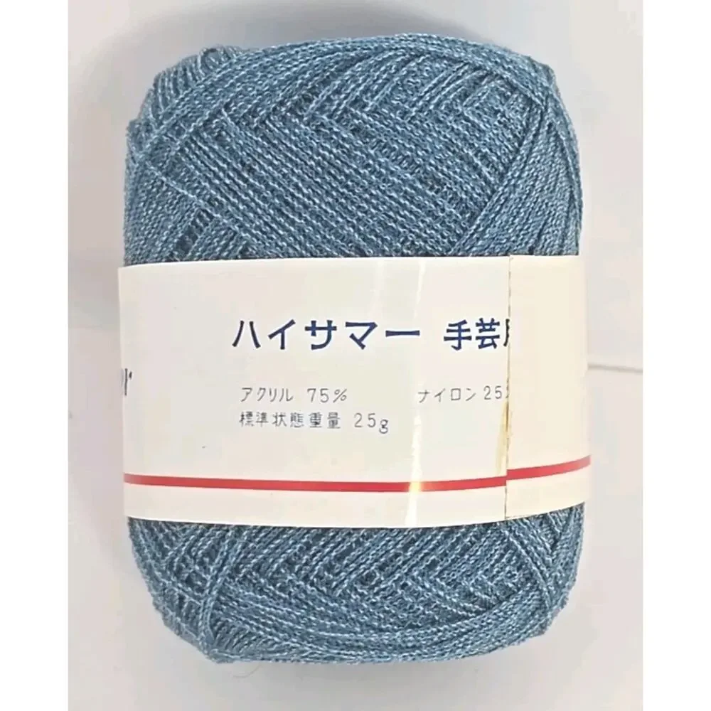 High Summer Craftys Knitting Yarn Thread Color #710 Lt Blue Lot of 12‎ U326